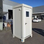 Módulo sanitário S1 novo com WC e lavatório