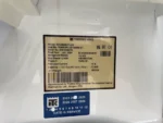 CONTENTOR REFRIGERADO DE 10 PÉS (NOVO) - Image 6